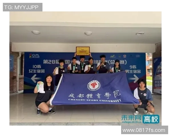 成都网球队在全国网球团队协作排行榜中荣获第七名的佳绩分析