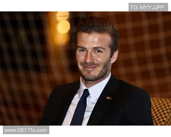 梦见足球明星贝克汉姆与我共度奇幻时光的梦境探秘