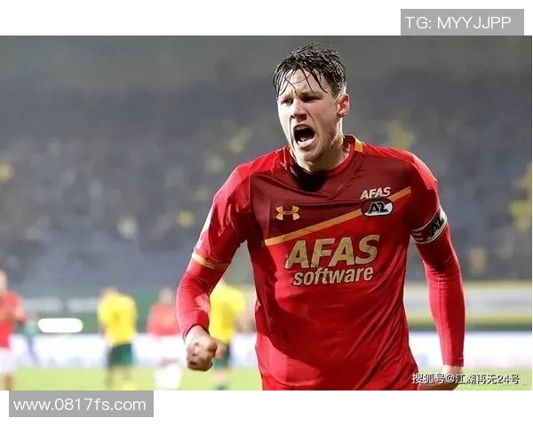 荷兰足球明星中锋的传奇故事与辉煌成就揭秘