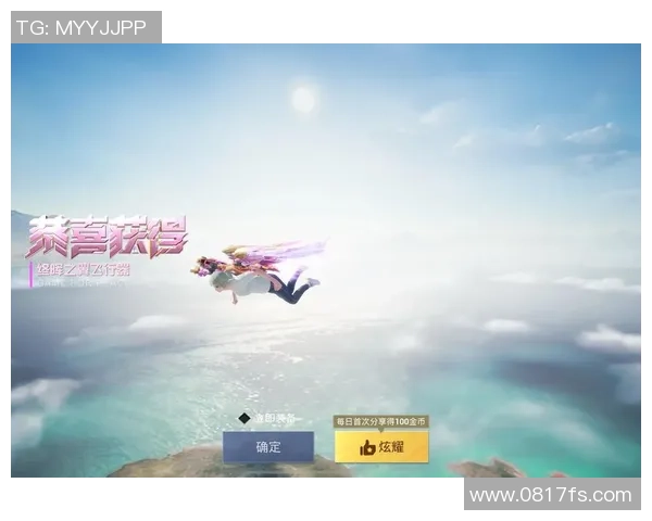 和平精英评论:V5的整体压制得失