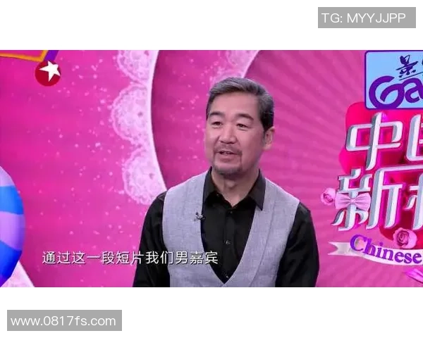 李秀英专访：回顾极限运动历程